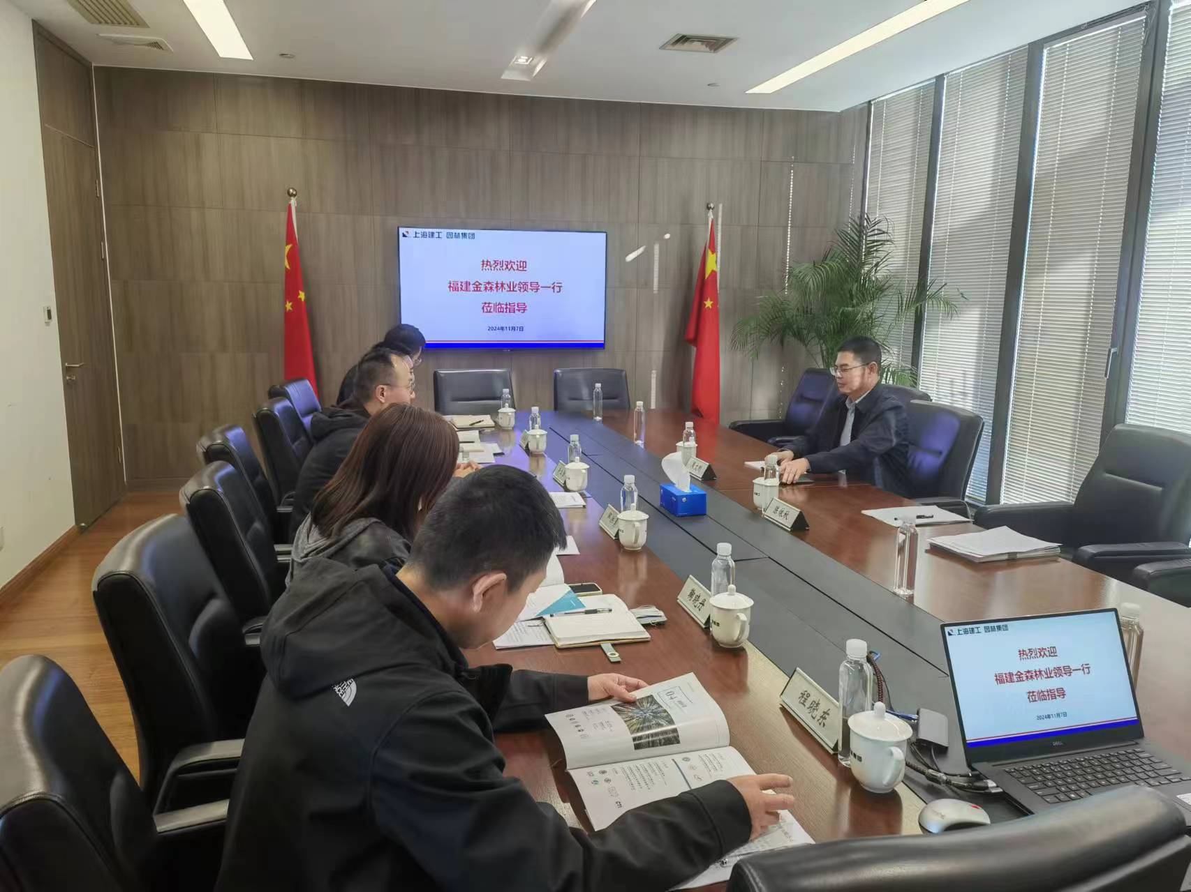 福建金森赴上海園林（集團）有限公司考察交流-共繪綠色發(fā)展新藍(lán)圖