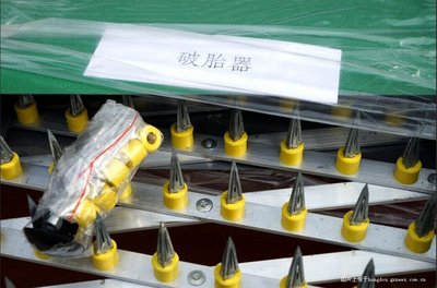 (第400帖)■今天參加返贓現(xiàn)場(chǎng)會(huì)暨警營(yíng)開(kāi)放日活動(dòng)圖片■