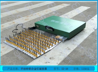 【平鄉(xiāng)縣飛虎氣筒制造廠】價(jià)格、產(chǎn)品供應(yīng),平鄉(xiāng)縣飛虎氣筒制造廠廠家批發(fā)-1024商務(wù)網(wǎng)