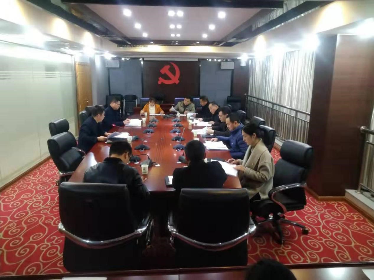 金森公司黨總支召開“不忘初心、牢記使命”專題組織生活會(huì)