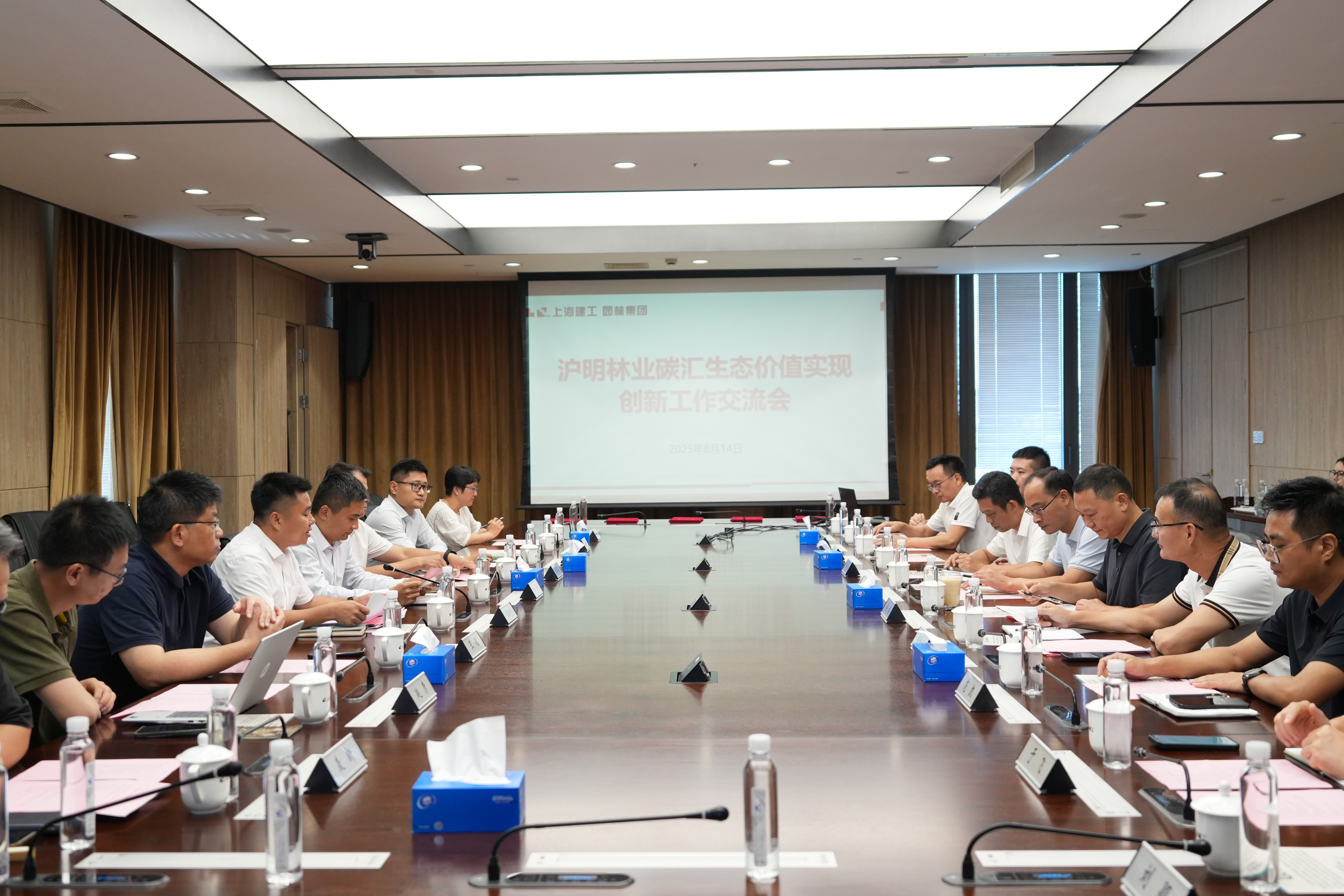 全國(guó)生態(tài)日來了！福建金森攜手舉辦上?！吧胶Ｍ铡ば雍糜心恪被顒?dòng)